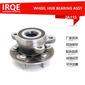 Conjunto de Cubo de Rueda y Rodamiento Irqe 43550-47020 para Toyota Prius - Product Image 3