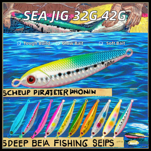 เหยื่อปลอม Afishlure LJ17 แบบนิ่ม น้ำหนัก 32 กรัม/42 กรัม เรืองแสง สำหรับตกปลาในแม่น้ำ ทะเลสาบ และทะเล ใช้ได้กับเรือ - Product Image 2