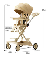 Poussette bébé modèle en alliage d'aluminium, légère, pliable, avec vue bidirectionnelle, pour nouveau-nés assis/allongés
