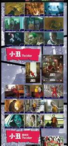 Juego de Cartas de Anime con Temática de Marvel: <span class=keywords><strong>Superman</strong></span>, Liga de <span class=keywords><strong>la</strong></span> Justicia, Cazador de Marte, Batman, <span class=keywords><strong>Mujer</strong></span> <span class=keywords><strong>Maravilla</strong></span>, Flash, DC Leaked Fish - Product Image 3