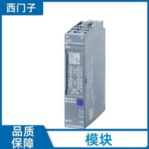 Module d'interface Siemens Im Et200sp 6es7155-6ba00-0cn0 avec connecteur DP pour l'automatisation industrielle - Product Image 2