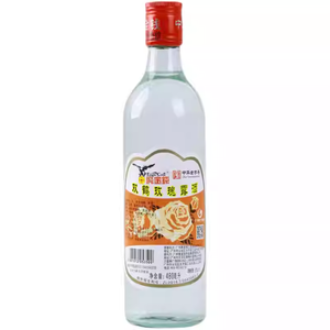 เครนคู่ใช้หมักไวน์กุหลาบ480มล. เนื้อหมักบาร์บีคิวแบบพิเศษสำหรับทำอาหาร - Product Image 5