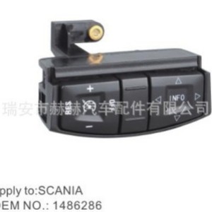 Bouton multifonction pour volant de camion Scania 1486286 1486284 1486283 pour remplacement et réparation - Product Image 3