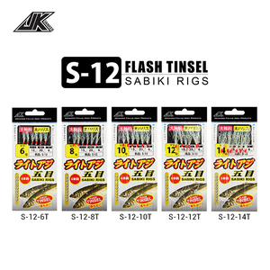 Aangepast 6 #   8 #   10 #   12 #   14 #   Sabiki visgerei hoogwaardig koolstofstaal aas lokmiddelen lichtgevende heldere draad zeevissen sabiki <span class=keywords><strong>rig</strong></span> haken 6 stuks - Product Image 5