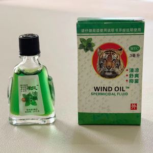 Bán Chạy nhất 3ml tinh dầu, ngăn ngừa say tàu xe và buồn ngủ, và có hiệu quả làm giảm nghẹt mũi và lạnh. - Product Image 1