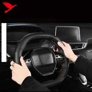 1 jeu d'accessoires d'intérieur en cuir pour Peugeot, garniture de Protection pour <span class=keywords><strong>volant</strong></span>, adapté aux modèles <span class=keywords><strong>3008</strong></span>, 5008 GT (2017 à 2020) - Product Image 3