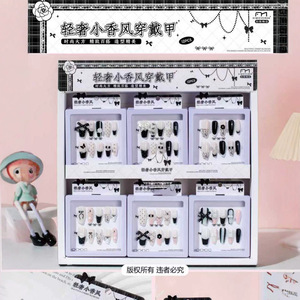 Autocollants portables pour nail art, forme papillon, petit motif diamant, pour femme, style étudiant printemps-été CG308W - Product Image 4