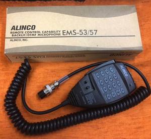 Bán buôn alinco cầm tay năng động microphone ems57 có dây thông tin liên lạc Microphone - Product Image 3