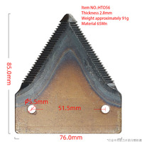 Lame de faucheuse pour moissonneuse-batteuse HT056 en acier 65Mn, section de couteau dentelé pour machines agricoles, pièces de rechange