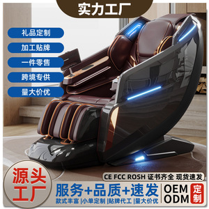 Massage <b>Chair</b> Full Body <b>Zero</b> <b>Gravity</b> SL Rail 4D Robotic Hand Home Use Electric Massage Sofa With Bluetooth Voice Control - Product Image 4