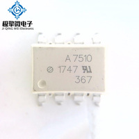 JQW HCPL-7510-500E/300E/000E (SOP-8/DIP-8) Amplificateur Linéaire à Isolation Photoélectrique avec Couplage, Puce Originale Neuve, Prix Réel