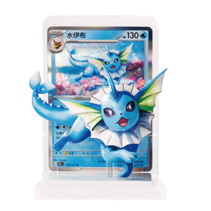 <span class=keywords><strong>Set</strong></span> Originale Sigillato Versione Cinese Pokon Painted Dream V3 Eeveelutions con 17,5 Carte Terastal Gathering PTCG - Product Image 2