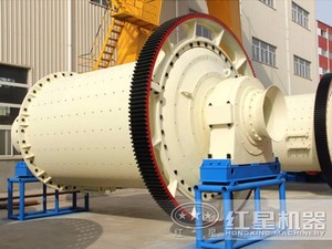 En çok satılan bilyalı değirmen, altın işleme ve diğer metal için ana ekipmanlardan biridir. - Product Image 3