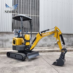 NIMBUS Premium Model 1.5 Ton Mini Ekskavatör Yanmar Motorlu Standart Hidrolik Pilot ve Şasi Uzatmalı Mini Ekskavatör - Product Image 3