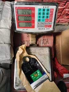 <span class=keywords><strong>Houe</strong></span> piste <span class=keywords><strong>houe</strong></span> travail <span class=keywords><strong>agricole</strong></span> rail acier jardin <span class=keywords><strong>houe</strong></span> outils acier carbone 305 bois <span class=keywords><strong>houe</strong></span> à main - Product Image 3