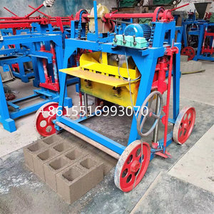 Machine mobile de fabrication de pavés pour la pose de briques d'argile Machine de moulage de blocs creux pour la construction de <span class=keywords><strong>ciment</strong></span> - Product Image 5