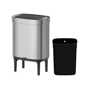 Cubo de Basura Inteligente Huajiang, Redondo, con Detección de Movimiento, Acero Inoxidable, Sensor Automático, Batería Recargable Integrada, para Cocina y Sala de Estar - Product Image 3