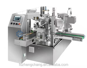 Automatic Beans Grains Weighing Filling Sachet Bag Sugar <b>Rotary</b> Packaging <b>Machine</b> - Product Image 3