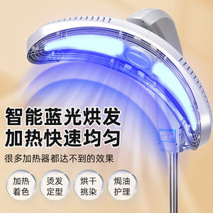 Nuevo Diseño Salón Equipo Salón de Belleza Secador de Pelo Peluquería Soplar Con Soporte Ola Energía Solar Con Gran Precio - Product Image 2