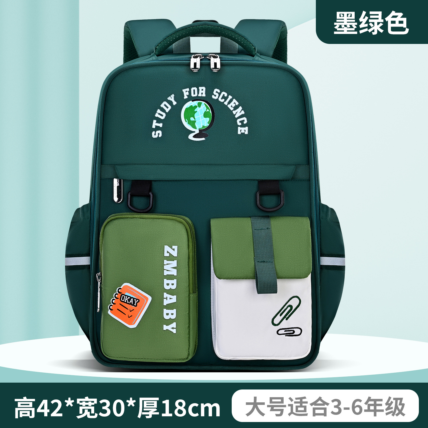 Dark green large size