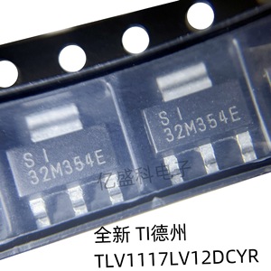 Régulateur de tension fixe à faible chute de tension TLV1117LV12DCYR 12V 1A, boîtier SOT-223, circuit intégré de gestion de l'alimentation - Product Image 3