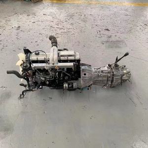 <span class=keywords><strong>Moteur</strong></span> diesel d'<span class=keywords><strong>occasion</strong></span> Toyota 1HZ, refroidi par eau, 4,2 L, 6 cylindres, assemblage <span class=keywords><strong>moteur</strong></span> d'origine japonaise - Product Image 4