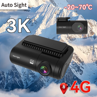 Caméra de tableau de bord 4G double objectif 2K+1080P pour voiture, enregistrement avant et arrière, WiFi, WDR, haute résolution, multifonction, boîte noire automobile – Vente en gros