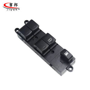 อะไหล่รถยกกระจกไฟฟ้าอะไหล่รถยนต์สำหรับ CS15 Changan 35 75 85 dfsk Glory OEM 3746050-01 - Product Image 5