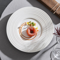 Assiette de dîner occidentale en céramique à motif brossé, assiette plate ronde, plat peu profond, assiette à légumes pour la maison, vaisselle d'hôtel, assiette de présentation