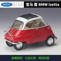 Voitures miniatures Welly 1:18 en métal moulé sous pression avec suspension fonctionnelle pour collectionneurs, exposition, cadeau, vente en gros