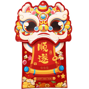 New 2026 Year of the Horse Chinese New Year Red <b>Envelope</b> Bag, Suitable for Babies, Lucky <b>Money</b> <b>Envelopes</b>, Hanging Red <b>Envelopes</b> - Product Image 5