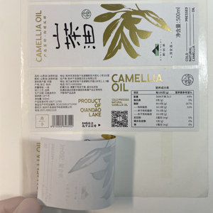 Etiquetas adhesivas de Metal para estampación de botellas de uvas, etiquetas adhesivas personalizadas para botellas de vino, de fábrica - Product Image 3