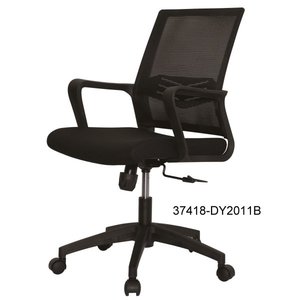 Silla de oficina moderna y cómoda de cuero 37418-DY2011C  37418-DY2011B - Product Image 3