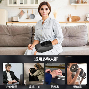 Portable Hand Massager With <b>Heat</b> Therapy <b>USB</b> Rechargeable For Wrist Finger Joint Relief Office Travel Home Use - Product Image 3