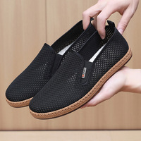 Espadrilles plates décontractées et respirantes en toile avec doublure en maille, confortables, à enfiler, pour femme, idéales pour l'été – Vente en gros
