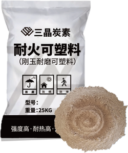 צור קשר עכשיו לקבלת הצעת מחיר חינם קבלו את לבני הבוקסיט העמידות בחום הגבוהות ביותר עשויות אלומינה גבוהה ליישומי תנורים עמידים באש - Product Image 5