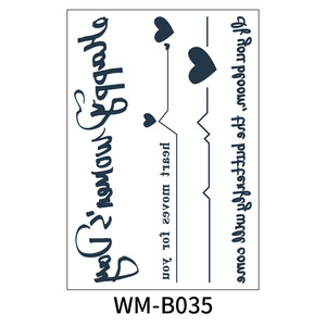 Pegatina de tatuaje de jugo semipermanente para mujeres, palabras realistas, tatuajes temporales - Product Image 4