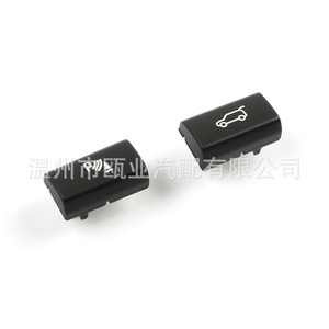 Bouton de climatisation et interrupteur de hayon pour BMW X5 E70 X6 E71 2007-2014, pièce de rechange - Product Image 2