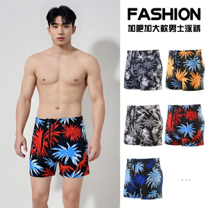 Short de bain imprimé pour hommes, short de bain en polyester à séchage rapide pour les vacances, taille adulte M L XL XXL - Product Image 3