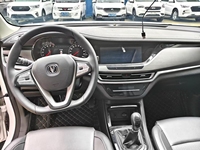 Changan CS35 Plus 1.6L Essence SUV d'occasion 2022, Boîte de vitesses manuelle 5MT, 5 places, Toit ouvrant en cuir, Édition de luxe