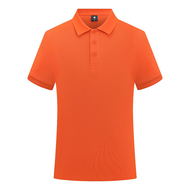 ผู้ใหญ่สีส้ม