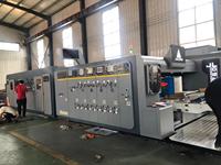 Presse d'impression automatique, imprimante flexographique, découpeuse rotative, plieuse-colleuse de cartons ondulés, machine de fabrication de boîtes en carton en ligne