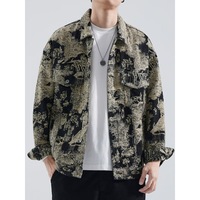 2025 Retro traditionelle chinesische Malerei Kunst Jacquard Jacke High Street Style Casual Coat mit teurer Gefühls front