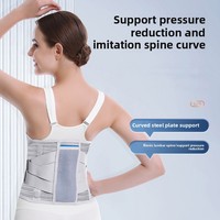 Attelle de soutien de taille quatre saisons Ceinture de soutien de la colonne vertébrale en nylon flexible Amovible Protection confortable Plaid pressurisé