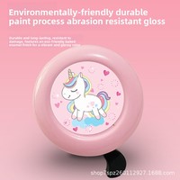 Vélo d'équilibre et vélo en alliage d'aluminium avec design créatif d'animaux de dessin animé, klaxon puissant, guidon imperméable et résistant au soleil