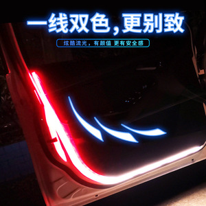 Dual-color LED car door flowing <b>light</b> warning <b>light</b>, high brightness, anti-collision flashing <b>light</b> strip, daytime running <b>light</b> - Product Image 3
