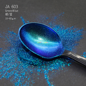 Poudre Libre Super Éclatante à Effet Caméléon Multicolore pour Cosmétiques - Product Image 1