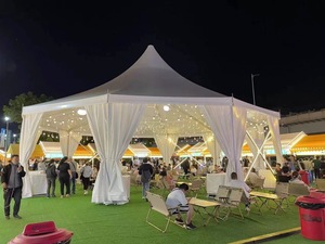Tente Pagode en Aluminium Imperméable avec Toit Pyramidal pour Mariages, Fêtes, Expositions, Banquets, Festivals et Événements Commerciaux - Product Image 6