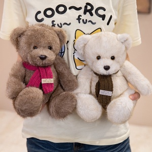 Peluche en coton PP, jouet en peluche, ours en peluche mignon, ours en peluche assis avec écharpe pour enfants - Product Image 1