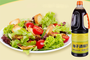 Condimento per Insalata al Gusto di Yuzu Giapponese, Senza OGM, Bottiglia da 1L, Certificato ISO/<span class=keywords><strong>HALAL</strong></span>, Olio e Aceto a Temperatura Ambiente - Product Image 2
